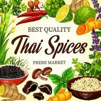 Thai cooking spices and herbs, Asian seasonings vector