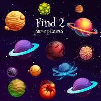 Kids game of find two same space planets vector