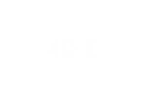 40 k subscribers celebration greeting Number with chalk design png