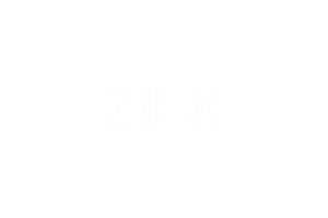 20 million subscribers celebration greeting Number with chalk design png