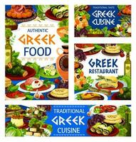 Greek menu with seafood, vegetable, meat dishes vector