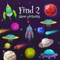 Cartoon kids maze game, spaceships, space planets vector