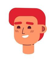 Thrilled with joy young man raising eyebrows semi flat vector character head. Smiling guy. Editable cartoon avatar icon. Face emotion. Colorful spot illustration for web graphic design and animation