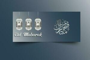 Eid banner design, eid mubarak greeting vector