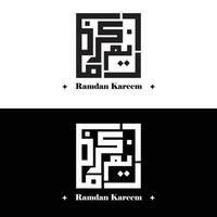 Ramadán kareem plano Arábica caligrafía vector diseño