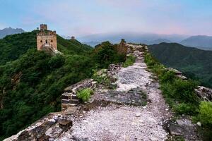 The Great wall of China -7 wonder of the world. photo