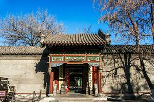 Statue of Zhang Xueliang, located in Marshal Zhang's Mansion, Shenyang, Liaoning, China. photo