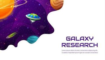 Space landing page. Alien UFO spaceship in galaxy vector