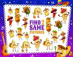 Find two same funny food characters kids game vector