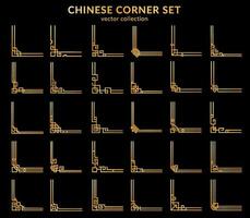 chino dorado marco esquinas, asiático adornos vector