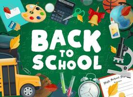 Back to school cartoon vector supplies