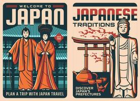 Japón cultura, religión, tradiciones retro carteles vector