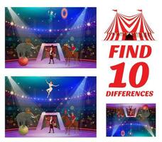 Kids riddle game, find differences shapito circus vector