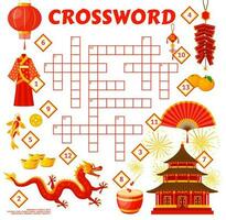 Chinese holiday objects, crossword grid worksheet vector