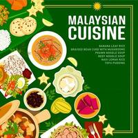 Malaysian cuisine menu cover, Malay food dishes vector