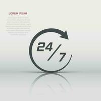 Twenty four hour clock icon in flat style. 24 7 service time illustration on white isolated background. Around the clock sign concept. vector