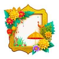 colorfull photo frame png