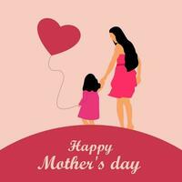 Watercolor mother silhouette with her baby. Card of Happy Mothers Day. Vector illustration with beautiful woman and child.