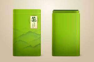 3d Chinese green tea package design. Illustration of two Chinese handcrafted tea packages, one with label, and one with lid taken off. Chinese translation, Tea of aromatic leaves and sweet tastes vector