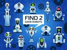 Find two same robots cartoon kids game, riddle vector