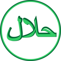 halal icono dentro circulo verde diseño transparente antecedentes png