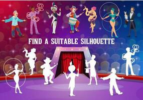 Circus performer silhouettes, kids game riddle vector