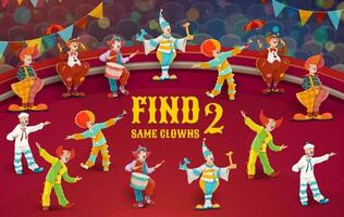 Circus clowns, find two same characters vector