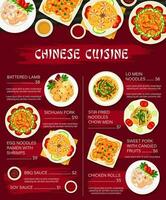 chino cocina, restaurante menú almuerzo plato póster vector