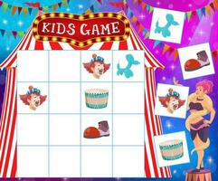 niños sudoku juego con circo elementos, rompecabezas o laberinto vector