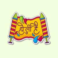 pegatina estilo pichkari con holi hai hindi letra en amarillo antecedentes. vector