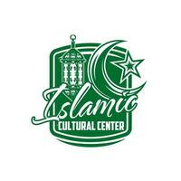 Islamic cultural center icon, vector muslim symbol