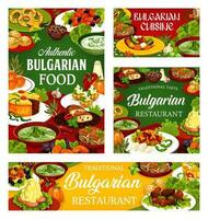 búlgaro restaurante comida con vegetal y carne vector
