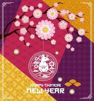 Chinese New Year rat and branch with pink flowers vector