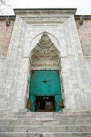 Grand Mosque of Bursa, Ulu Camii in Bursa, Turkiye photo