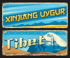 Tibet, Xinjiang Uygur chinese regions retro plates vector