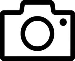 Vector silhouette of camera on white background