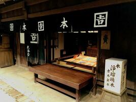 Old town model of ancient Japanese shop in The Osaka Museum of History photo