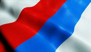 3D Render Waving Czech City Flag of Kunvald Closeup View photo