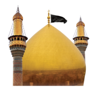 Dome. Holy shrine of Imam Hasan al-Askari Samarra Iraq. png