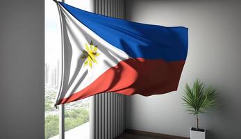 Happy national holiday. Celebrated annually on June 12 in Philippine. . photo