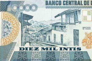 Santiago de chuco street scene from old Peruvian money photo