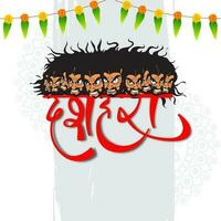 Hindi Lettering Of Text Dussehra With Ten Head Of Demon Ravana, Floral Garland And Gray Brush Texture On White Mandala Pattern Background. vector