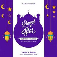 dawat-e-iftar fiesta póster diseño con silueta mezquita en blanco y púrpura color. vector