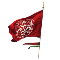 röd religiös flagga för mönster. flaggor av abolfazl abbas. labaik ya hussain png