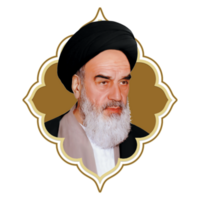 Ayatollah Ruhollah Khomeini, Iran's Religious leader png