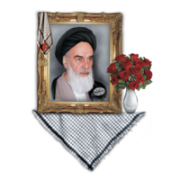 Ayatollah Ruhollah Khomeini, Iran's Religious leader png