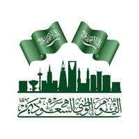 23 septiembre saudi arabia nacional día.bandera de ksa y Arábica Thuluth tipografía. Traducción saudi nacional día. vector