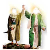 eid Al ghadîr. esquisser, clipart de prophète Mohammed et imam Ali. png