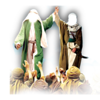 eid al ghadir. skiss, ClipArt av profet muhammad och imam ali. png