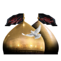 cúpula. piedosos santuários do imam hussain e hazrat abas. png